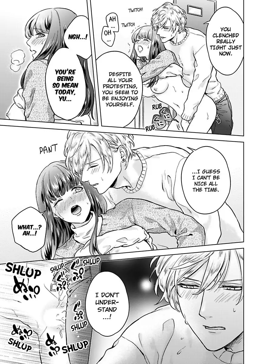 Kasanete Nurashite Torokeru Kuchibiru Charisma Danshino Midarana Makejutsu Chapter 5 - page 23