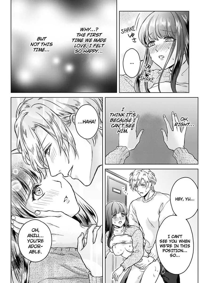 Kasanete Nurashite Torokeru Kuchibiru Charisma Danshino Midarana Makejutsu Chapter 5 - page 24
