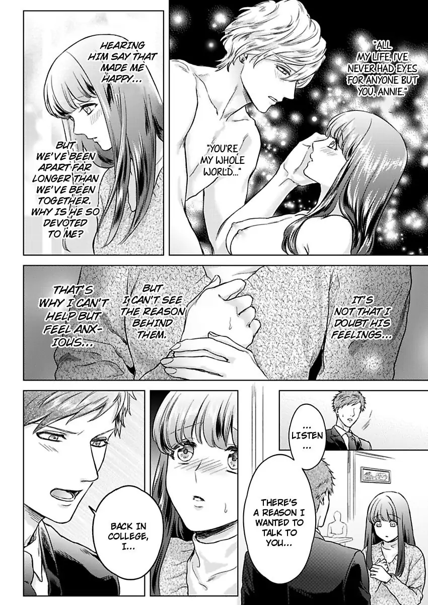 Kasanete Nurashite Torokeru Kuchibiru Charisma Danshino Midarana Makejutsu Chapter 5 - page 6
