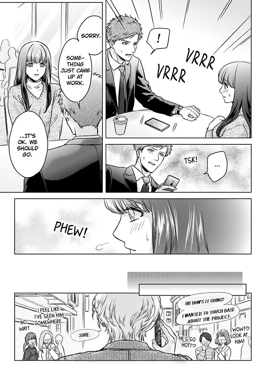 Kasanete Nurashite Torokeru Kuchibiru Charisma Danshino Midarana Makejutsu Chapter 5 - page 7