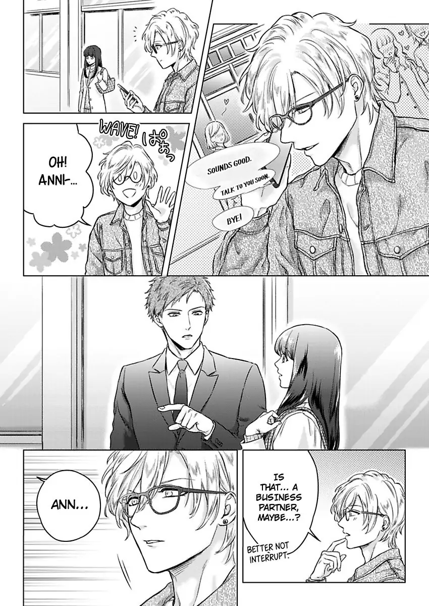 Kasanete Nurashite Torokeru Kuchibiru Charisma Danshino Midarana Makejutsu Chapter 5 - page 8