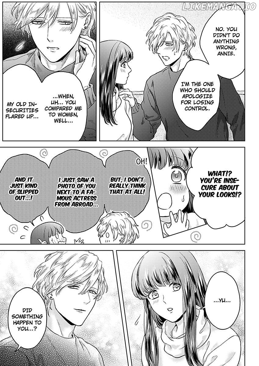 Kasanete Nurashite Torokeru Kuchibiru Charisma Danshino Midarana Makejutsu Chapter 6 - page 11