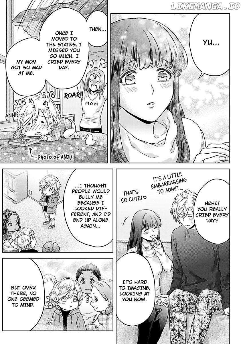 Kasanete Nurashite Torokeru Kuchibiru Charisma Danshino Midarana Makejutsu Chapter 6 - page 15