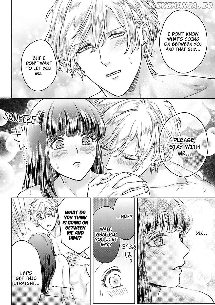 Kasanete Nurashite Torokeru Kuchibiru Charisma Danshino Midarana Makejutsu Chapter 6 - page 8