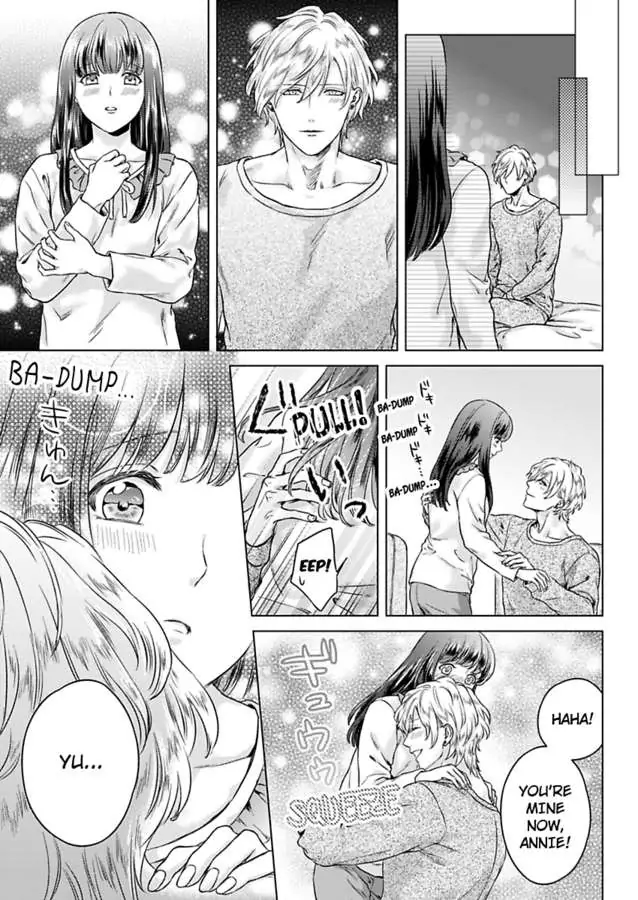 Kasanete Nurashite Torokeru Kuchibiru Charisma Danshino Midarana Makejutsu Chapter 7 - page 13
