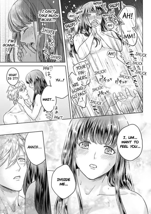 Kasanete Nurashite Torokeru Kuchibiru Charisma Danshino Midarana Makejutsu Chapter 7 - page 15