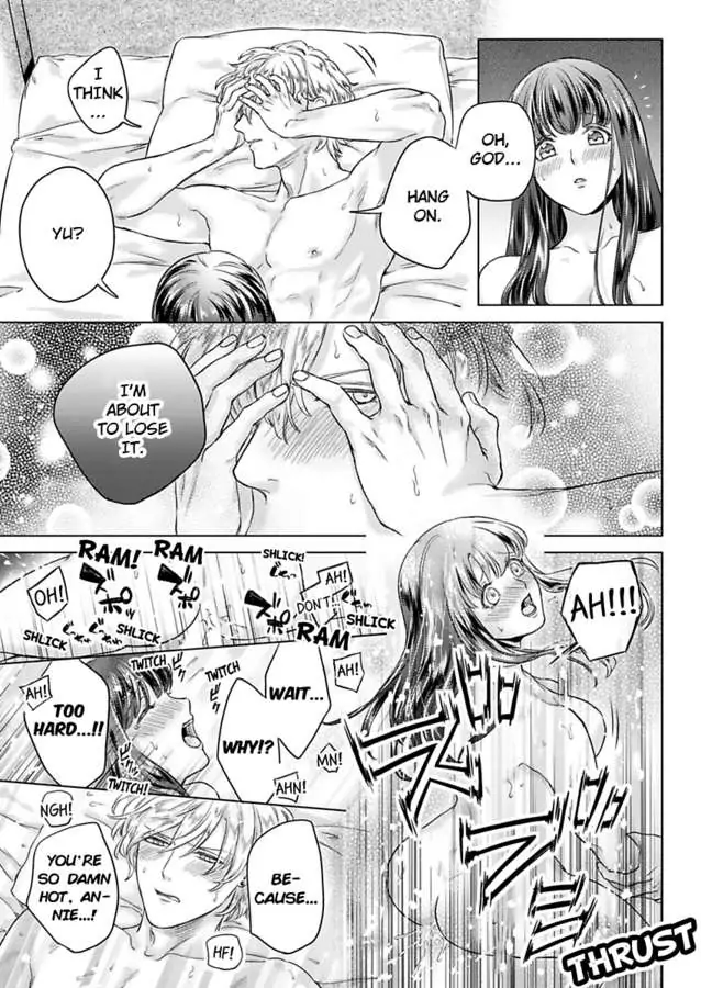 Kasanete Nurashite Torokeru Kuchibiru Charisma Danshino Midarana Makejutsu Chapter 7 - page 19