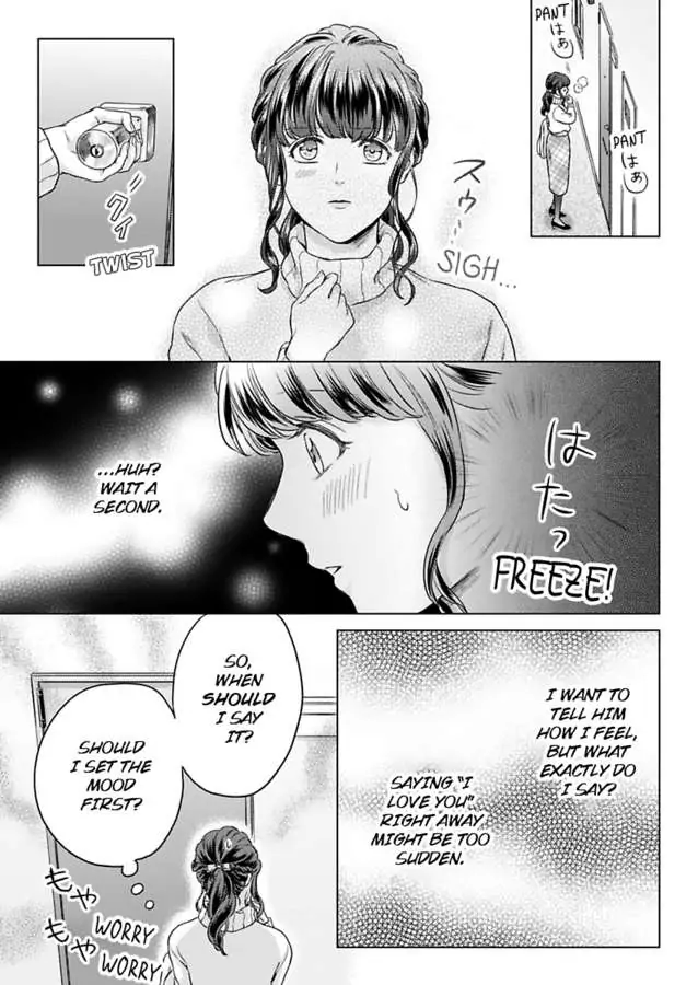 Kasanete Nurashite Torokeru Kuchibiru Charisma Danshino Midarana Makejutsu Chapter 7 - page 3