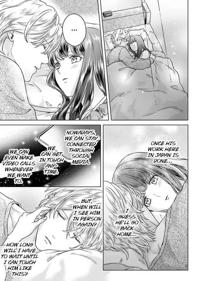 Kasanete Nurashite Torokeru Kuchibiru Charisma Danshino Midarana Makejutsu Chapter 7 - page 21