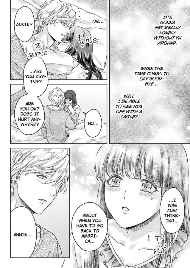 Kasanete Nurashite Torokeru Kuchibiru Charisma Danshino Midarana Makejutsu Chapter 7 - page 22