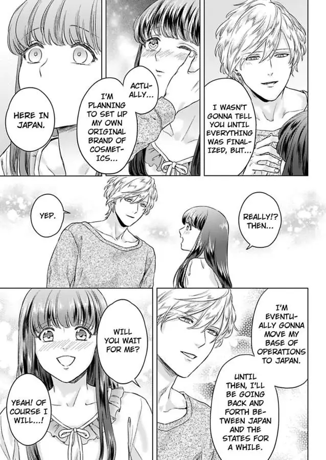 Kasanete Nurashite Torokeru Kuchibiru Charisma Danshino Midarana Makejutsu Chapter 7 - page 23