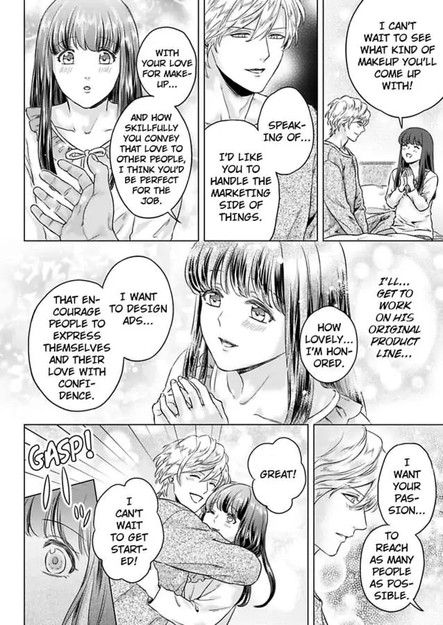 Kasanete Nurashite Torokeru Kuchibiru Charisma Danshino Midarana Makejutsu Chapter 7 - page 24