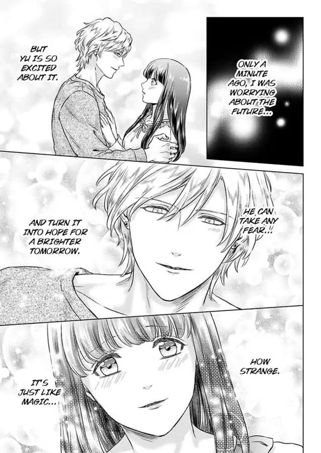 Kasanete Nurashite Torokeru Kuchibiru Charisma Danshino Midarana Makejutsu Chapter 7 - page 25