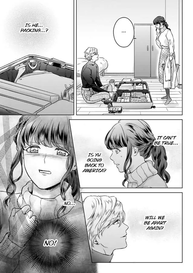 Kasanete Nurashite Torokeru Kuchibiru Charisma Danshino Midarana Makejutsu Chapter 7 - page 5