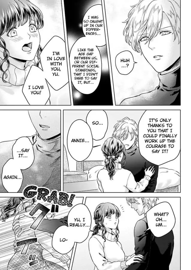 Kasanete Nurashite Torokeru Kuchibiru Charisma Danshino Midarana Makejutsu Chapter 7 - page 7