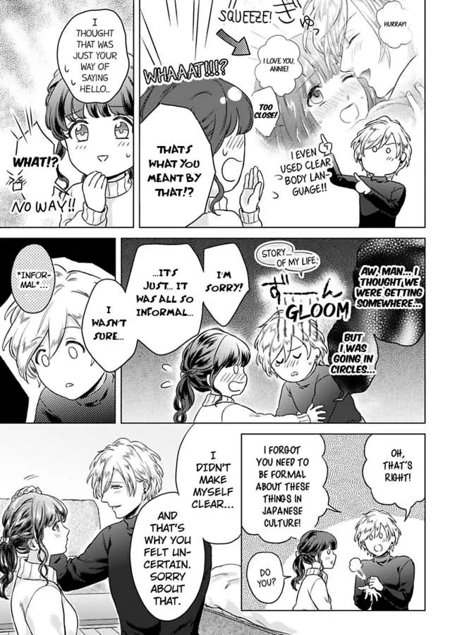 Kasanete Nurashite Torokeru Kuchibiru Charisma Danshino Midarana Makejutsu Chapter 7 - page 9