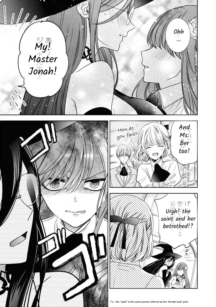 Akuyaku Reijo no Hametsu no Genin desu ga, Noroi no Chikara de Kanojo o Shiawase ni Shiyo to Omoimasu Chapter 1 - page 11