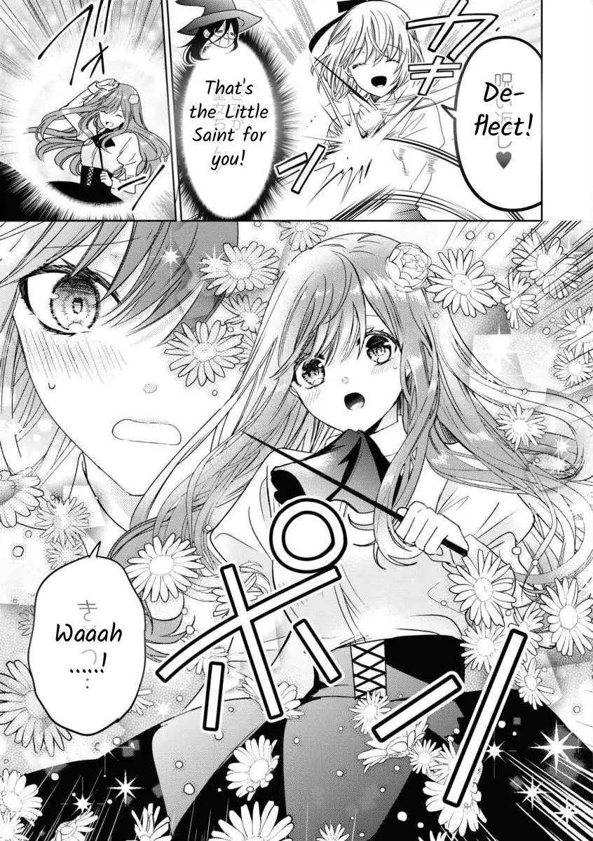 Akuyaku Reijo no Hametsu no Genin desu ga, Noroi no Chikara de Kanojo o Shiawase ni Shiyo to Omoimasu Chapter 1 - page 13
