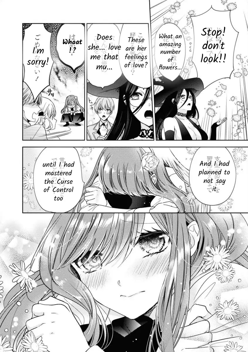 Akuyaku Reijo no Hametsu no Genin desu ga, Noroi no Chikara de Kanojo o Shiawase ni Shiyo to Omoimasu Chapter 1 - page 14
