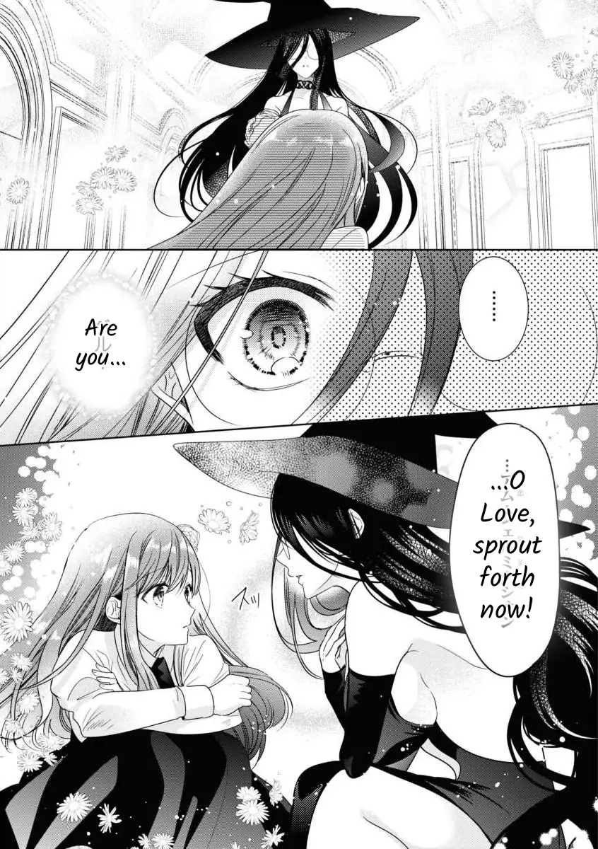 Akuyaku Reijo no Hametsu no Genin desu ga, Noroi no Chikara de Kanojo o Shiawase ni Shiyo to Omoimasu Chapter 1 - page 15