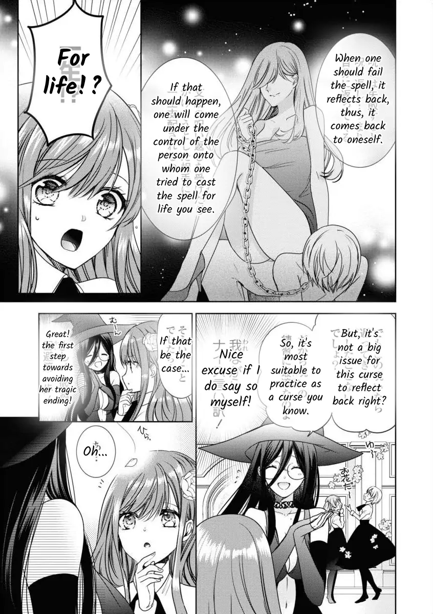 Akuyaku Reijo no Hametsu no Genin desu ga, Noroi no Chikara de Kanojo o Shiawase ni Shiyo to Omoimasu Chapter 1 - page 9