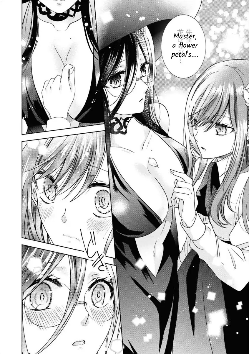 Akuyaku Reijo no Hametsu no Genin desu ga, Noroi no Chikara de Kanojo o Shiawase ni Shiyo to Omoimasu Chapter 1 - page 10