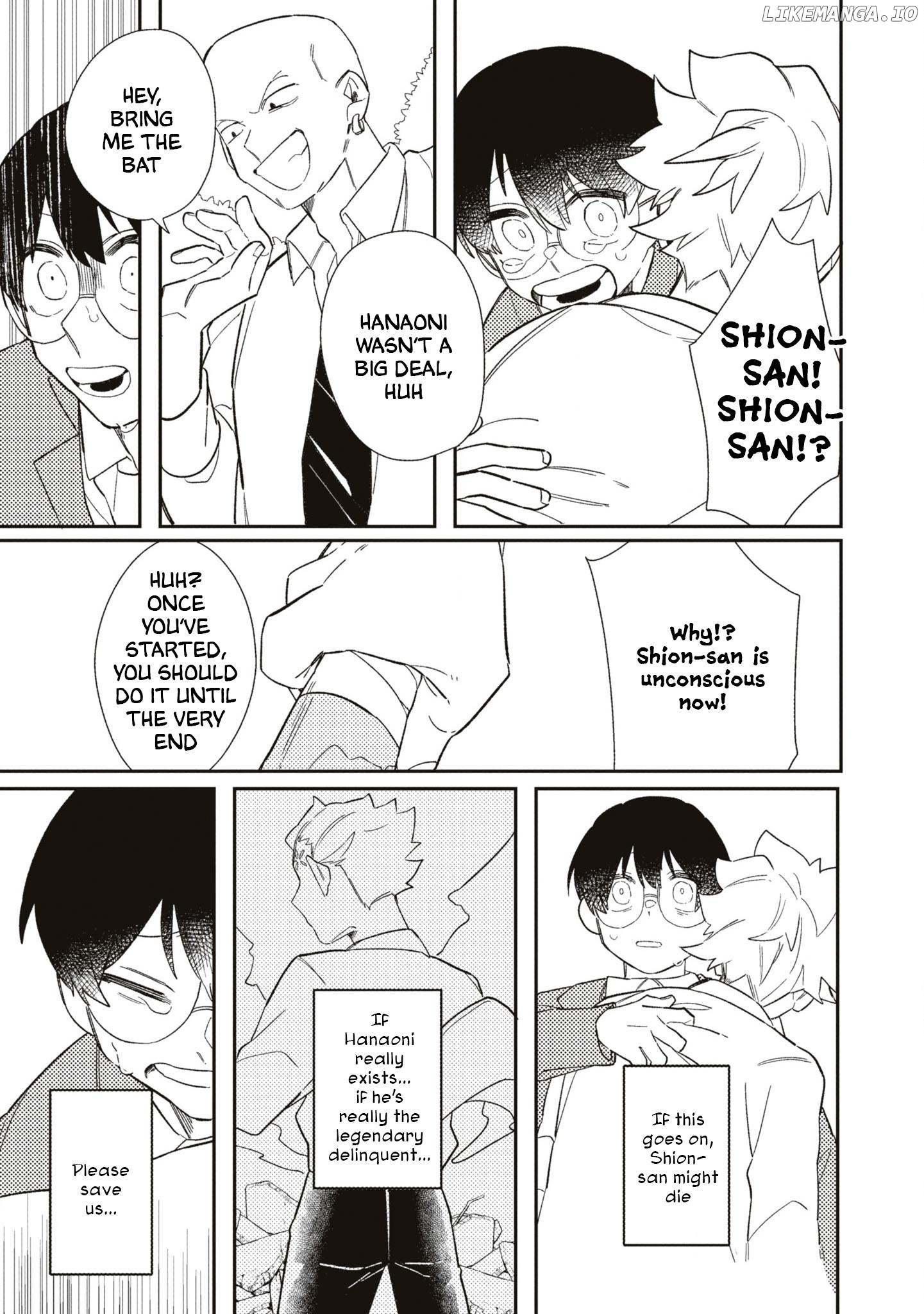 Tonari no Hana wa Kyou mo Ichiban Kakkoii Chapter 1 - page 29
