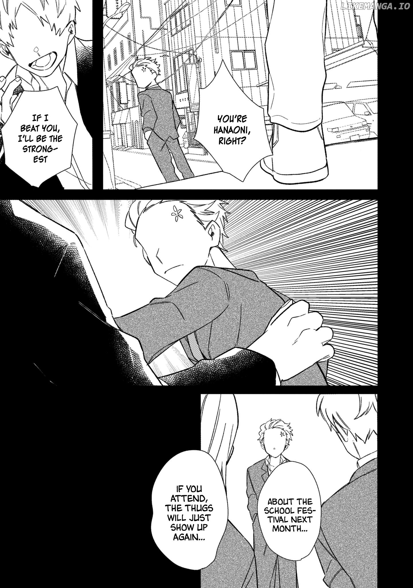Tonari no Hana wa Kyou mo Ichiban Kakkoii Chapter 5 - page 5