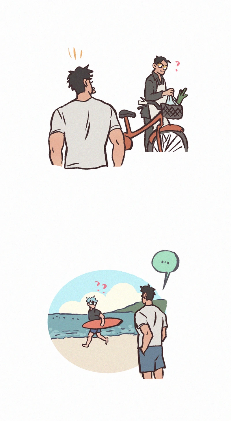 My Giant Nerd Boyfriend chapter 842 - page 4