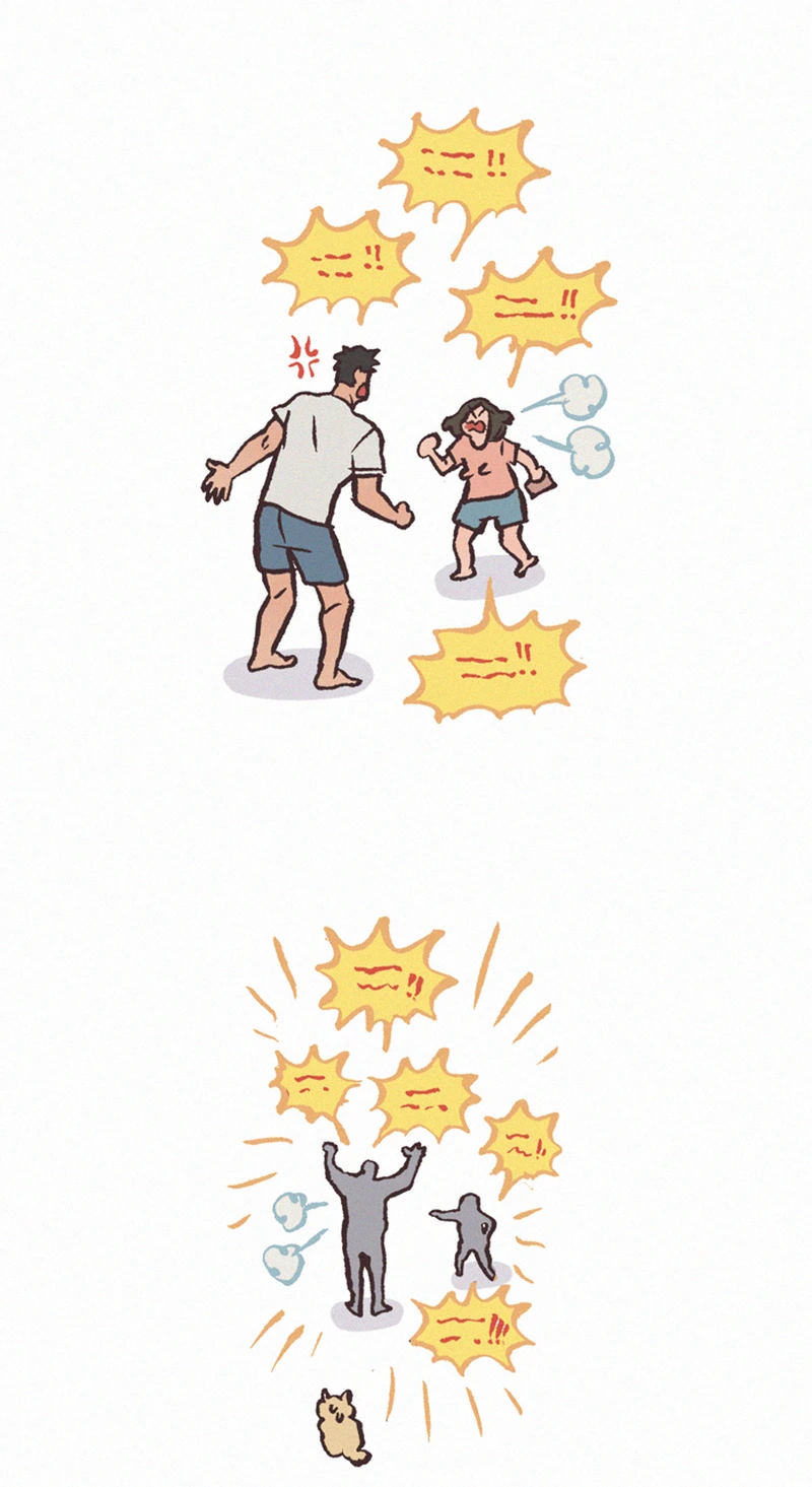 My Giant Nerd Boyfriend chapter 840 - page 8