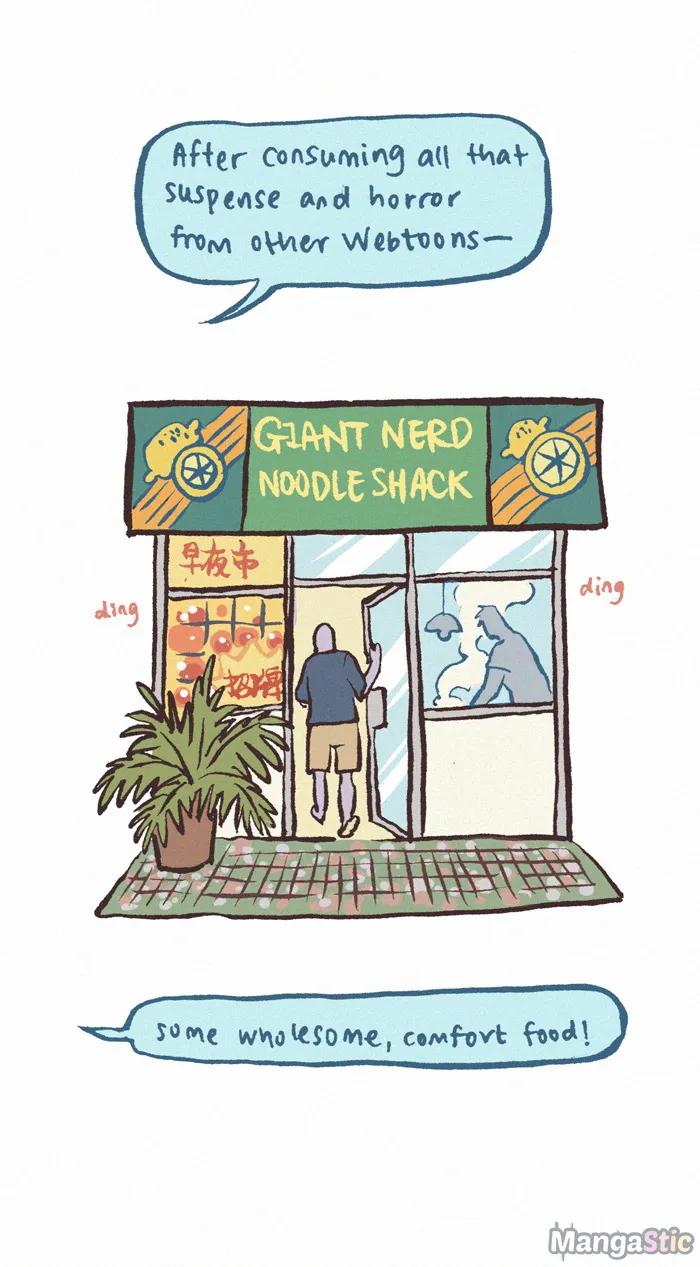 My Giant Nerd Boyfriend chapter 614 - page 4
