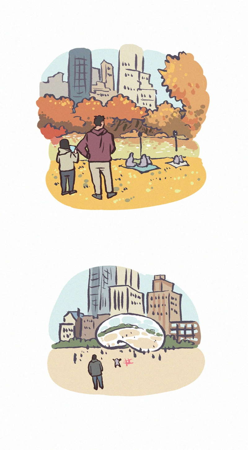 My Giant Nerd Boyfriend chapter 814 - page 11