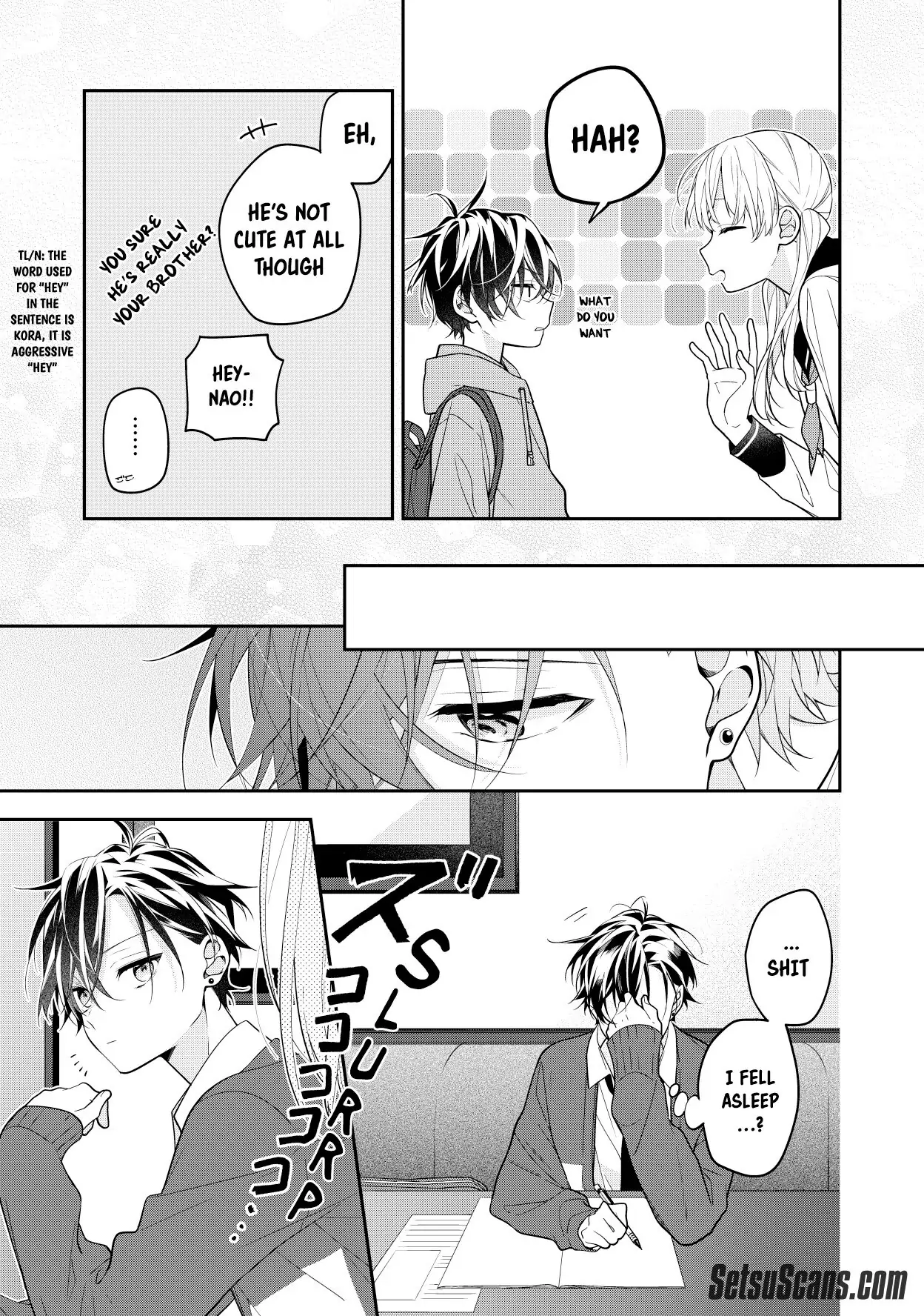 The Story Of My Sister’s Annoying Friend Chapter 2 - page 4