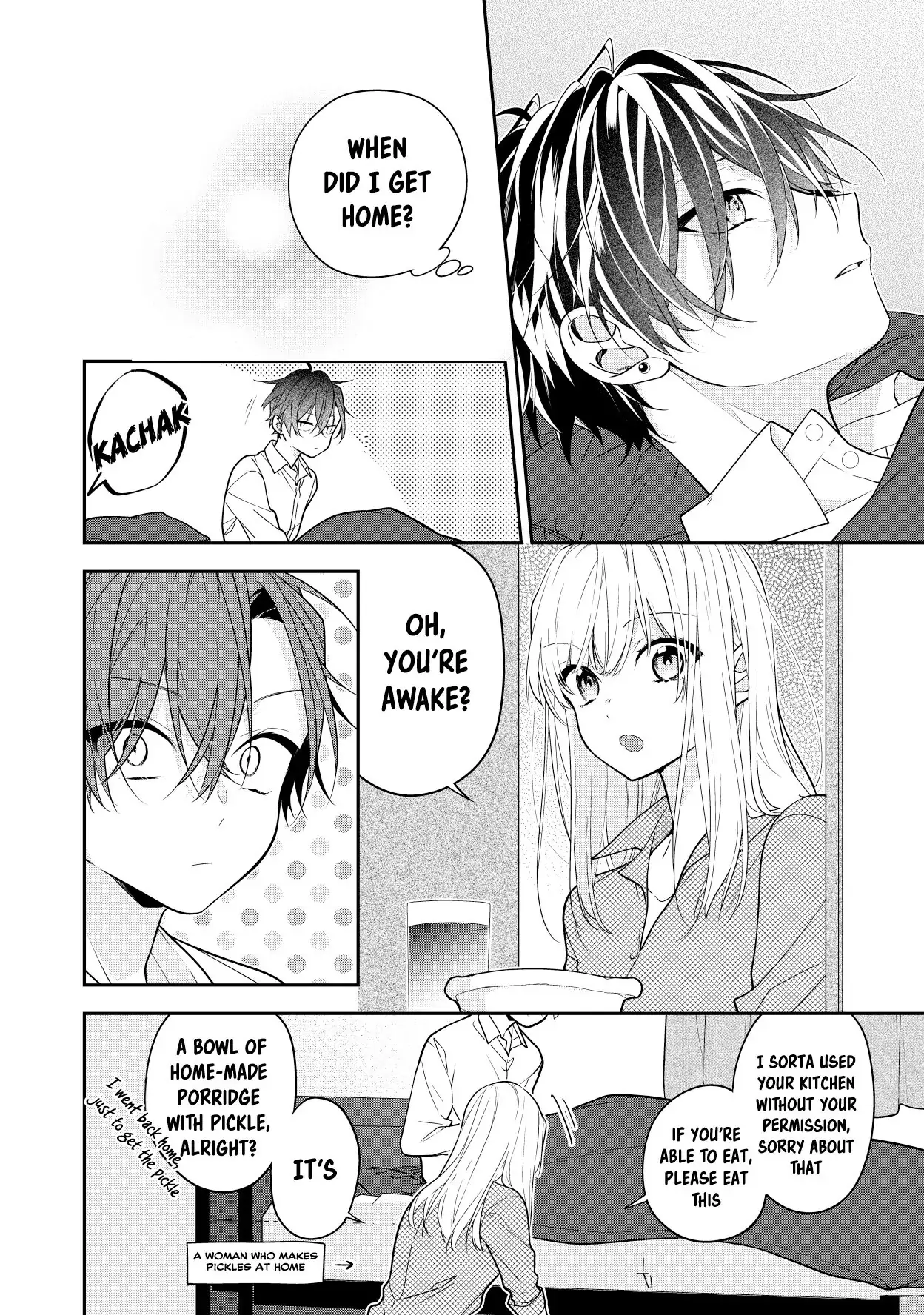 The Story Of My Sister’s Annoying Friend Chapter 4 - page 3