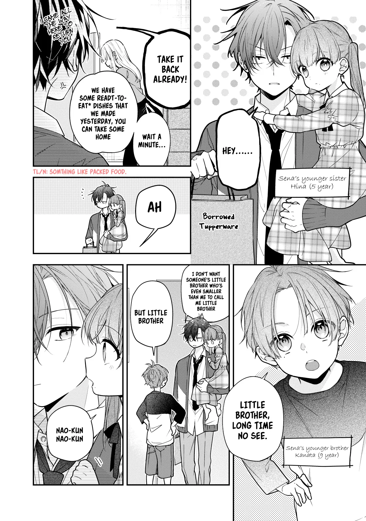 The Story Of My Sister’s Annoying Friend Chapter 5 - page 3