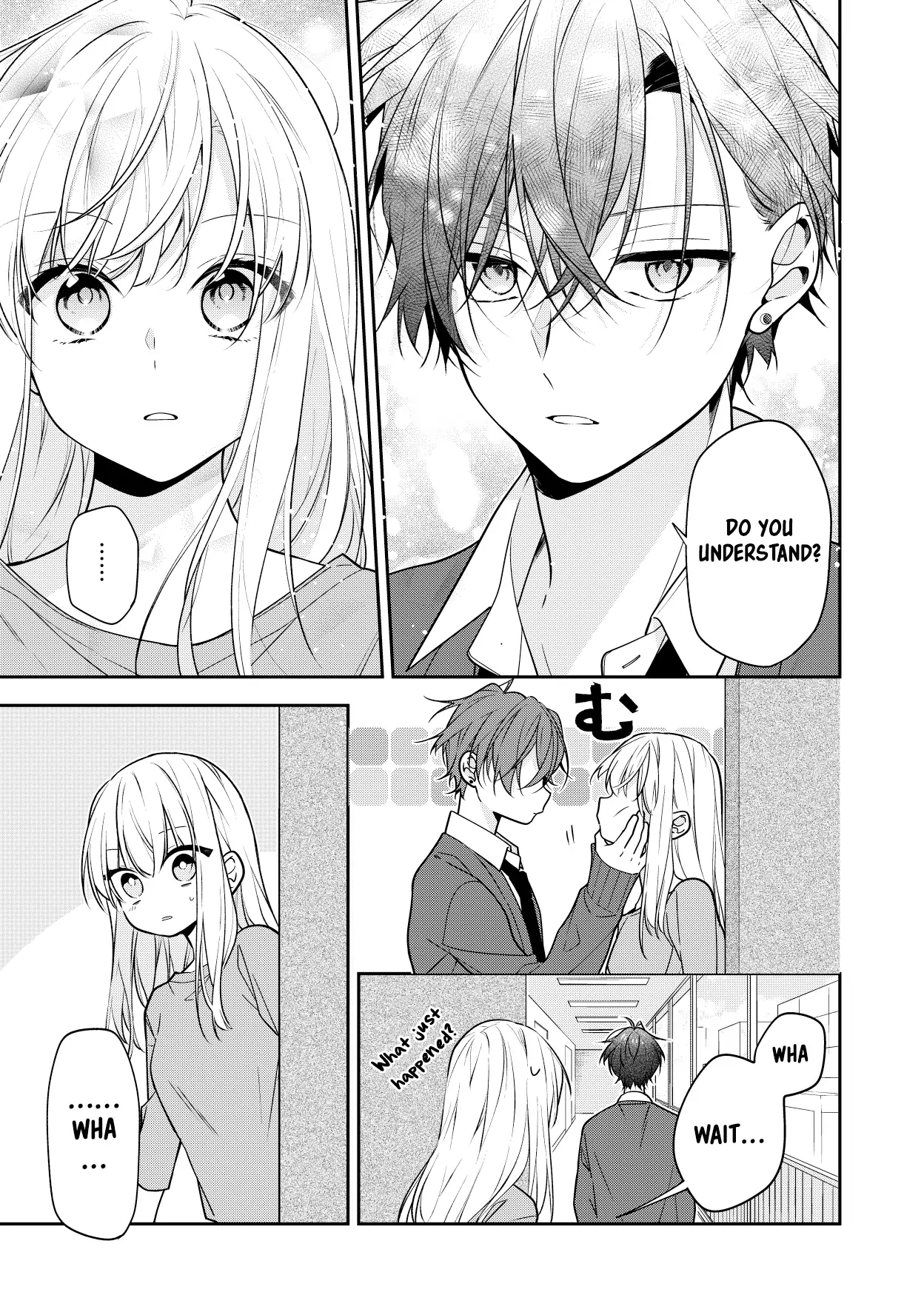 The Story Of My Sister’s Annoying Friend Chapter 5 - page 6