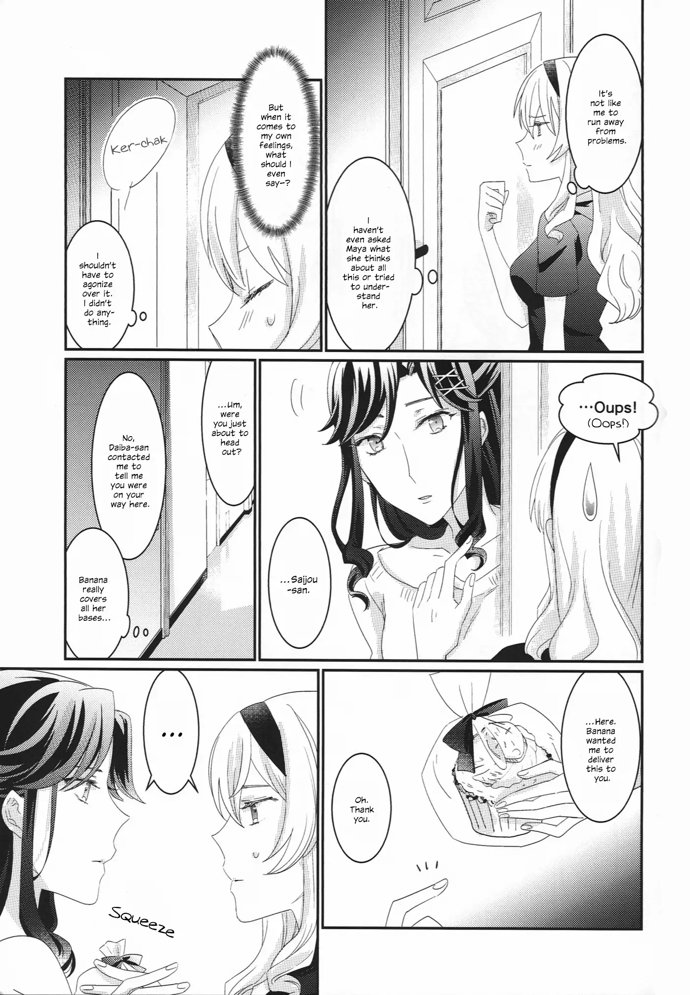 Shoujo Kageki Revue Starlight - I Will Steal You Away Chapter 1 - page 12