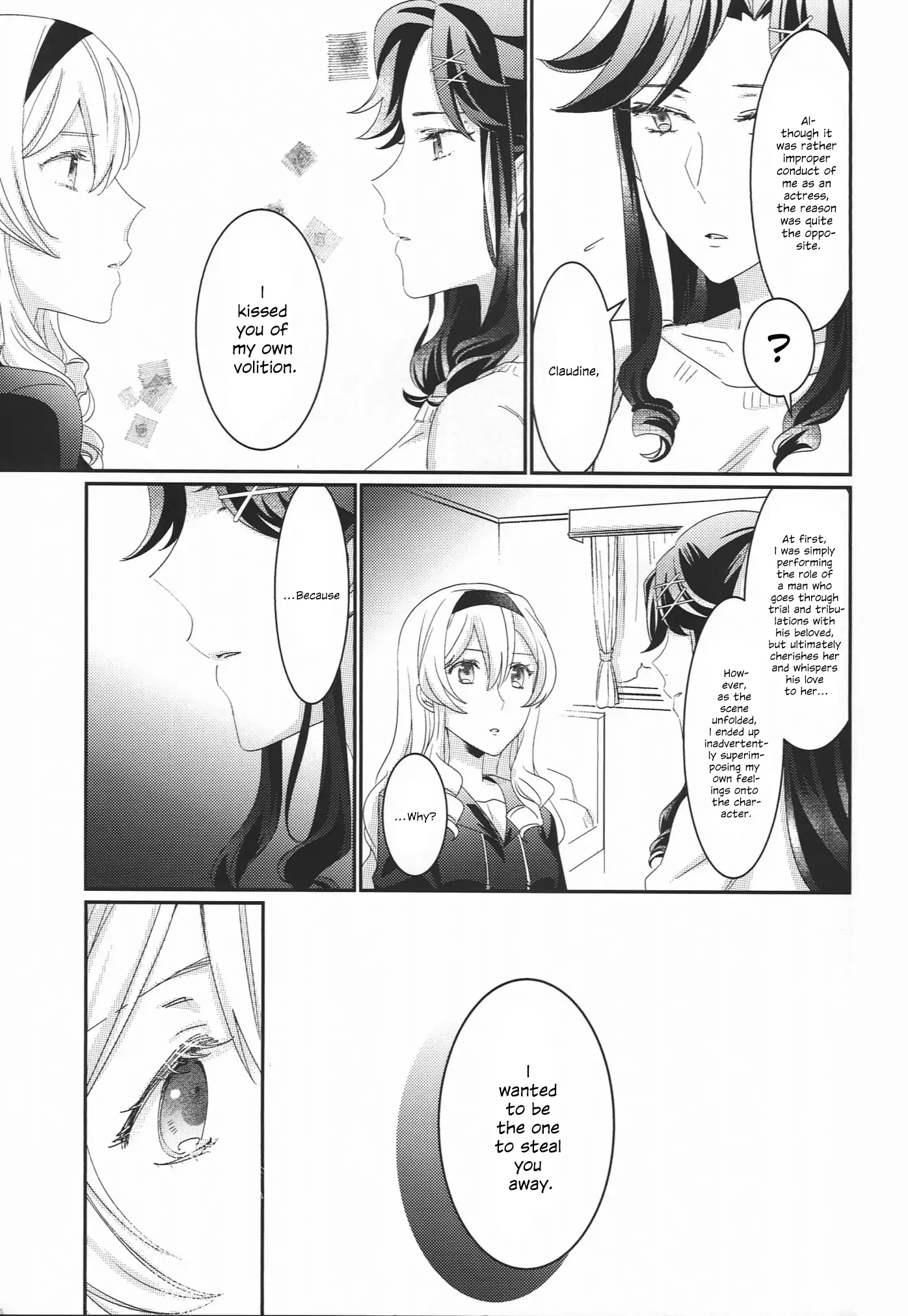 Shoujo Kageki Revue Starlight - I Will Steal You Away Chapter 1 - page 14