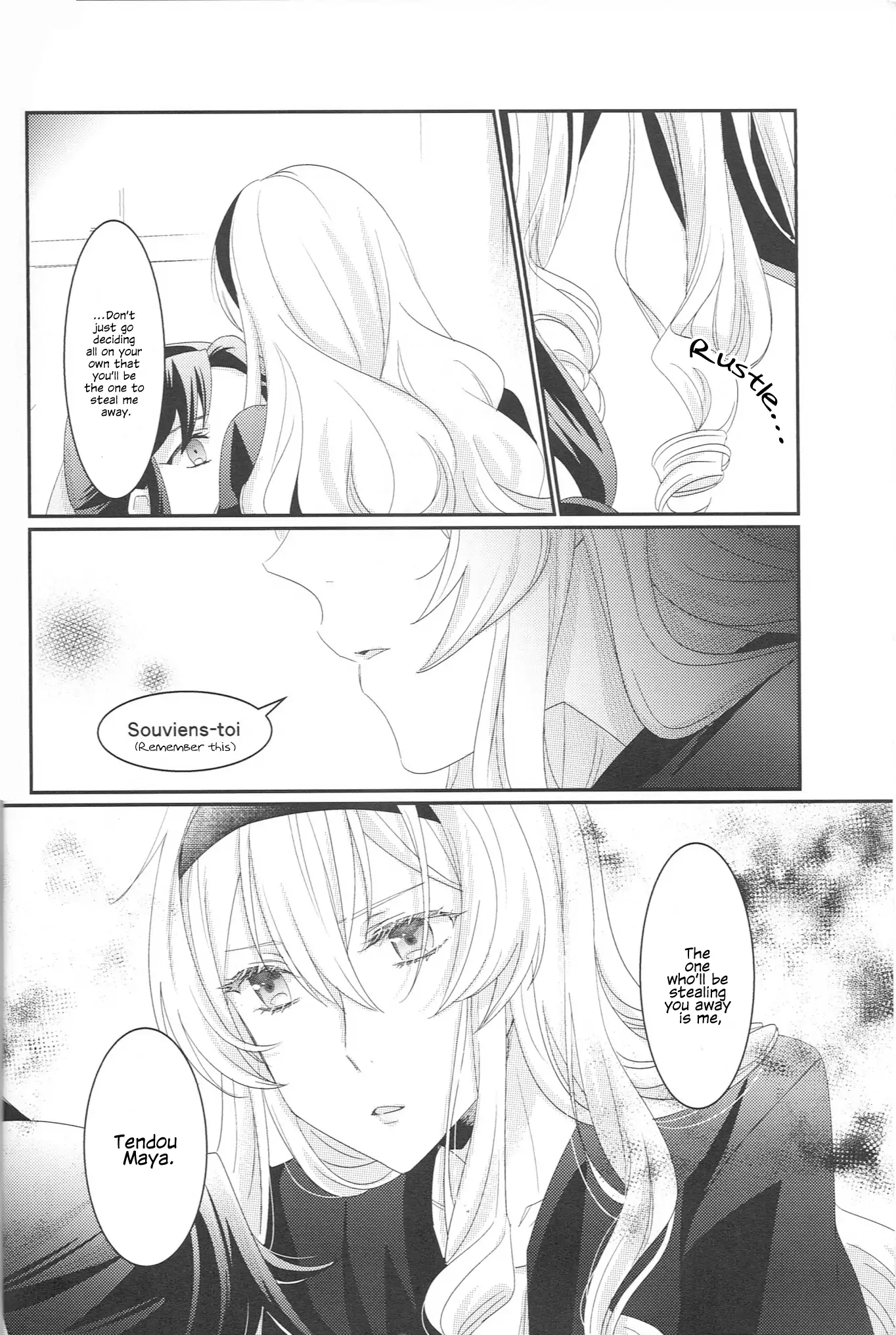 Shoujo Kageki Revue Starlight - I Will Steal You Away Chapter 1 - page 17