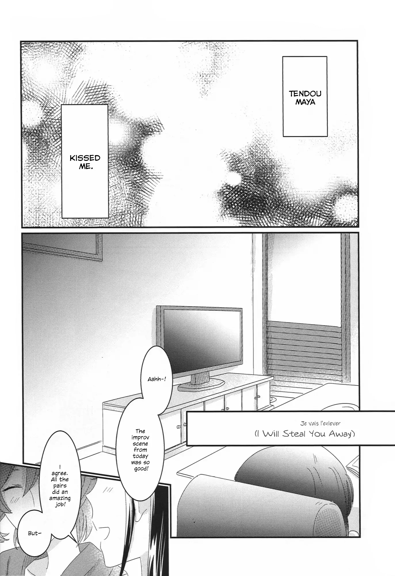 Shoujo Kageki Revue Starlight - I Will Steal You Away Chapter 1 - page 3