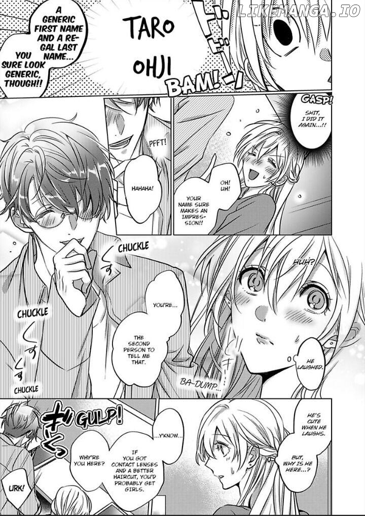 Dekiai Ouji kara Nogareru Houhou Watashi Zettai Kekkon shimasen Chapter 1 - page 11