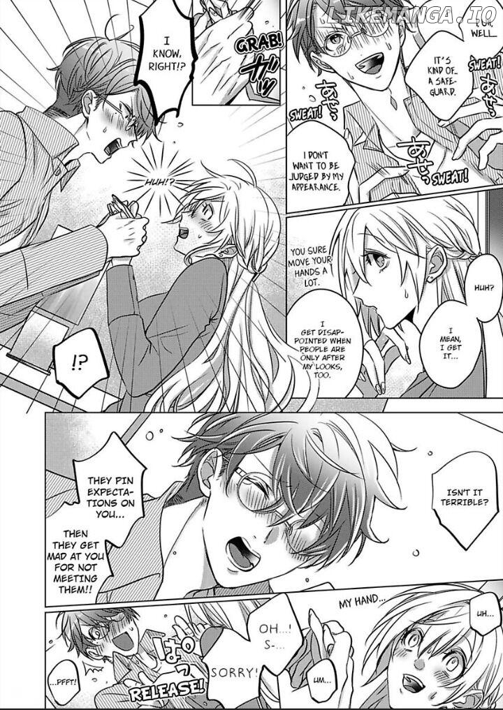 Dekiai Ouji kara Nogareru Houhou Watashi Zettai Kekkon shimasen Chapter 1 - page 12