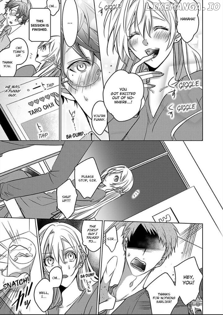 Dekiai Ouji kara Nogareru Houhou Watashi Zettai Kekkon shimasen Chapter 1 - page 13