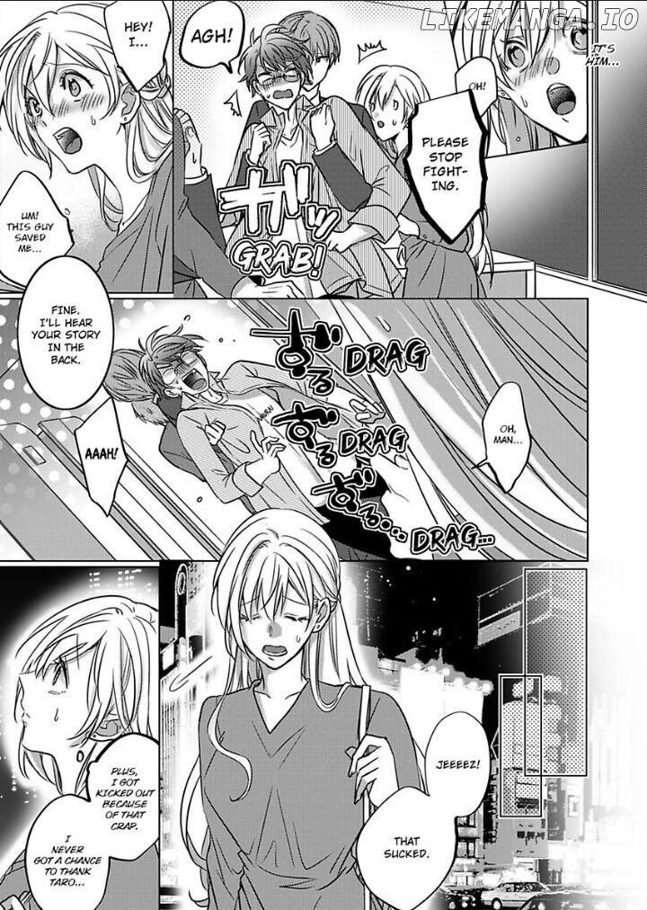 Dekiai Ouji kara Nogareru Houhou Watashi Zettai Kekkon shimasen Chapter 1 - page 15