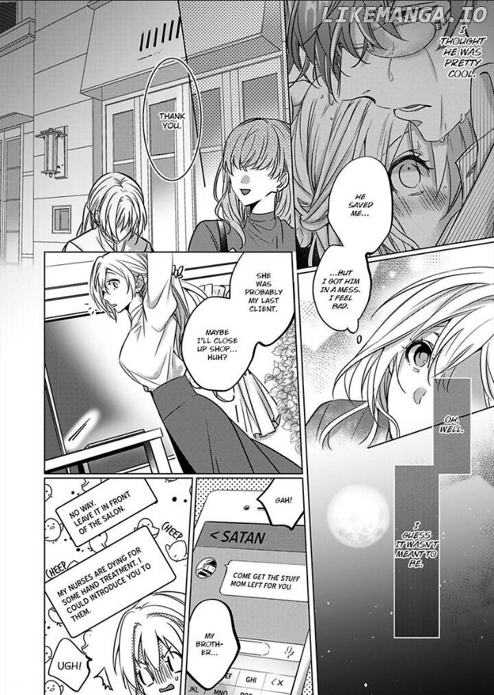 Dekiai Ouji kara Nogareru Houhou Watashi Zettai Kekkon shimasen Chapter 1 - page 16