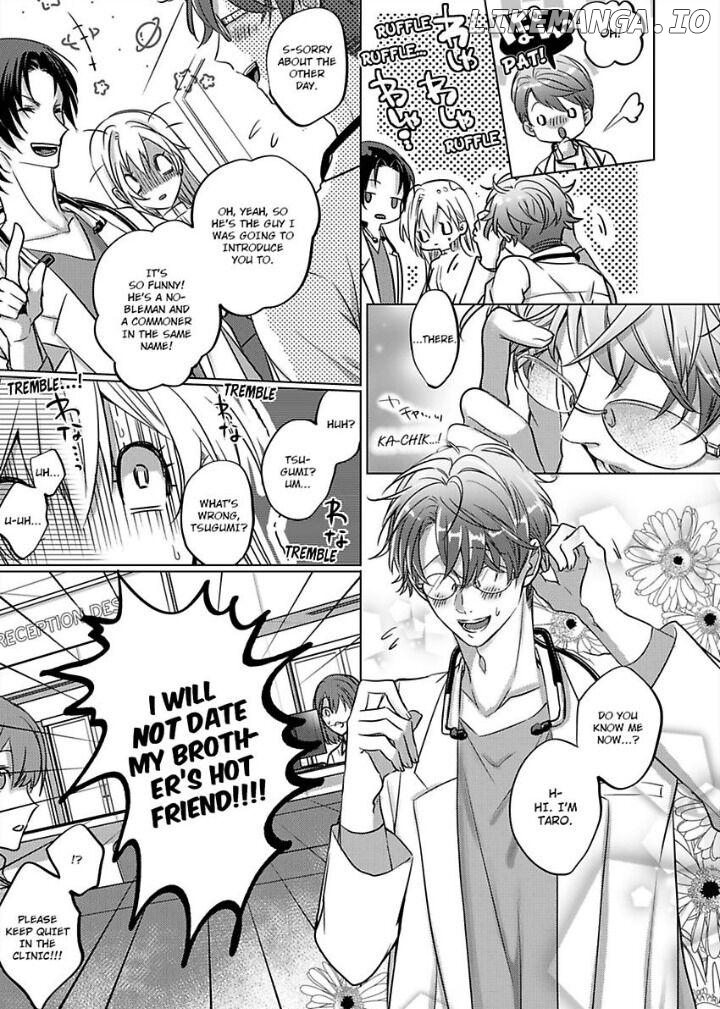 Dekiai Ouji kara Nogareru Houhou Watashi Zettai Kekkon shimasen Chapter 1 - page 19