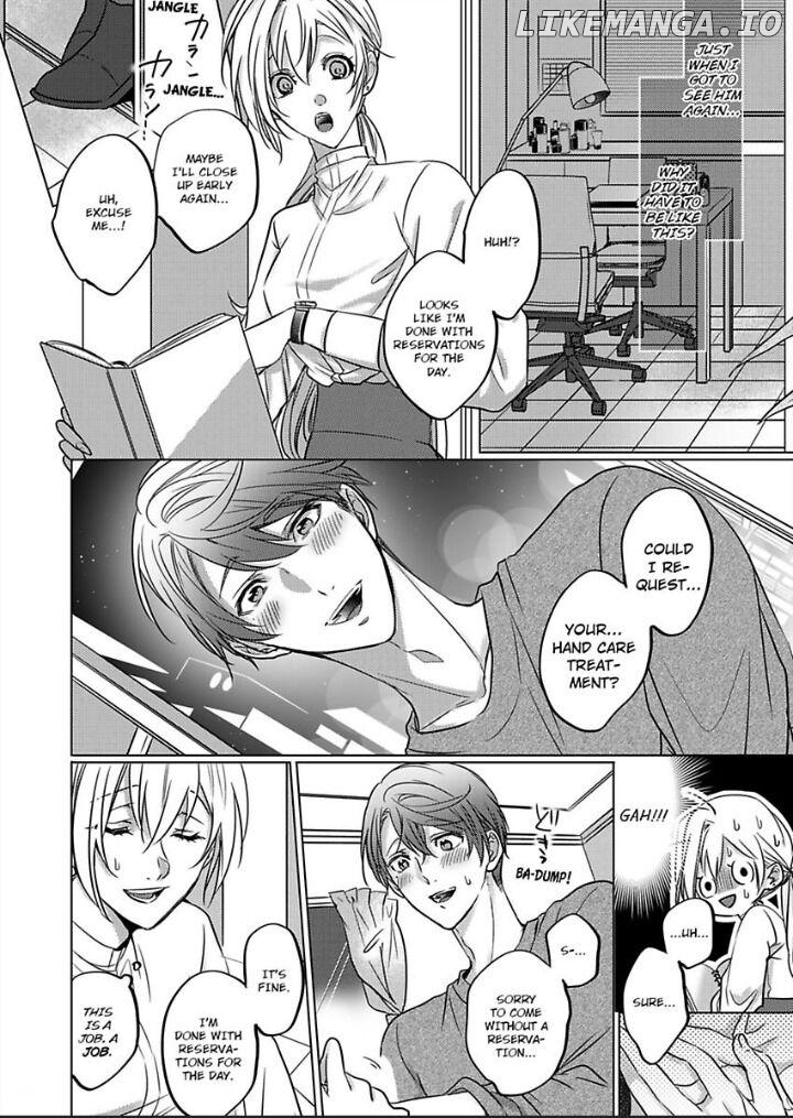 Dekiai Ouji kara Nogareru Houhou Watashi Zettai Kekkon shimasen Chapter 1 - page 20