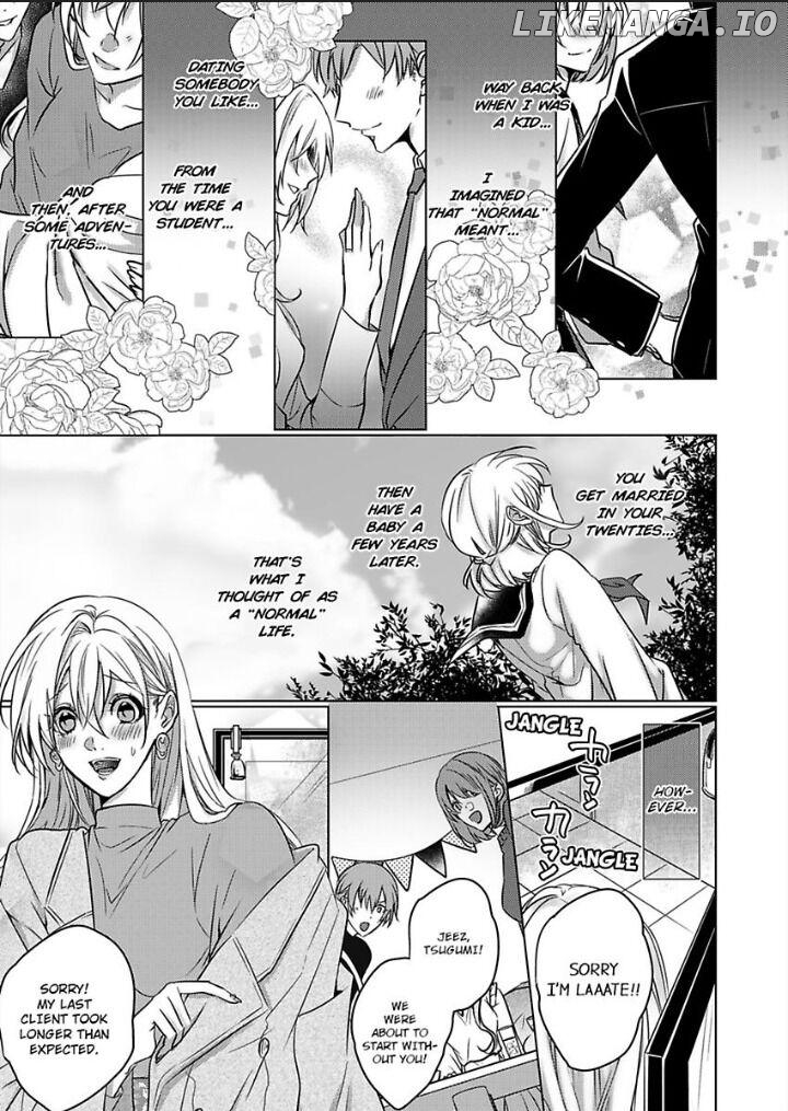 Dekiai Ouji kara Nogareru Houhou Watashi Zettai Kekkon shimasen Chapter 1 - page 3