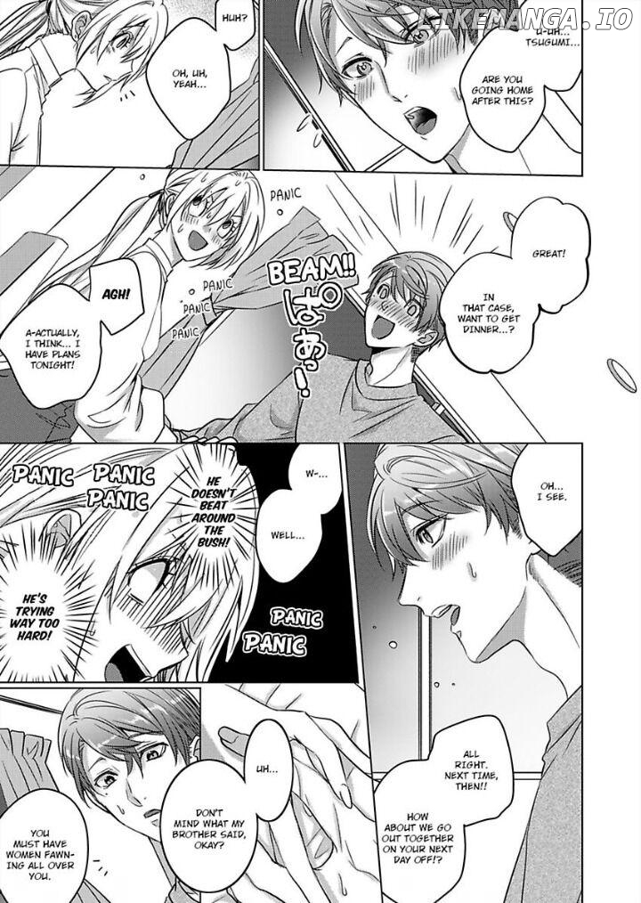 Dekiai Ouji kara Nogareru Houhou Watashi Zettai Kekkon shimasen Chapter 1 - page 21