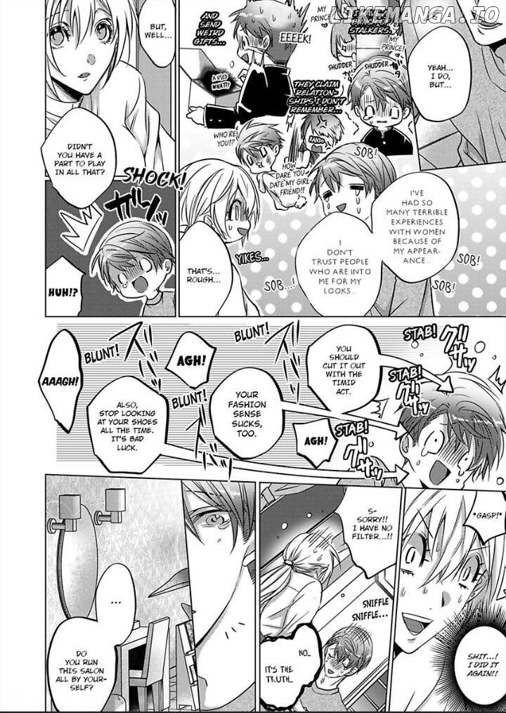 Dekiai Ouji kara Nogareru Houhou Watashi Zettai Kekkon shimasen Chapter 1 - page 22